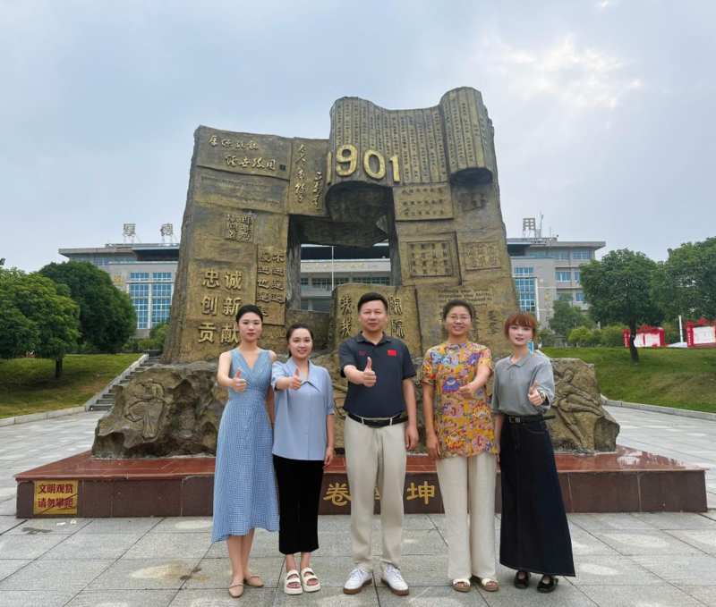 1762998905615087593.png 图片11.png