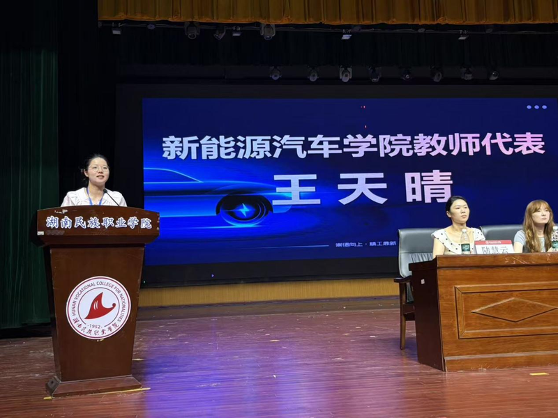 1762997862441007471.png 图片9.png