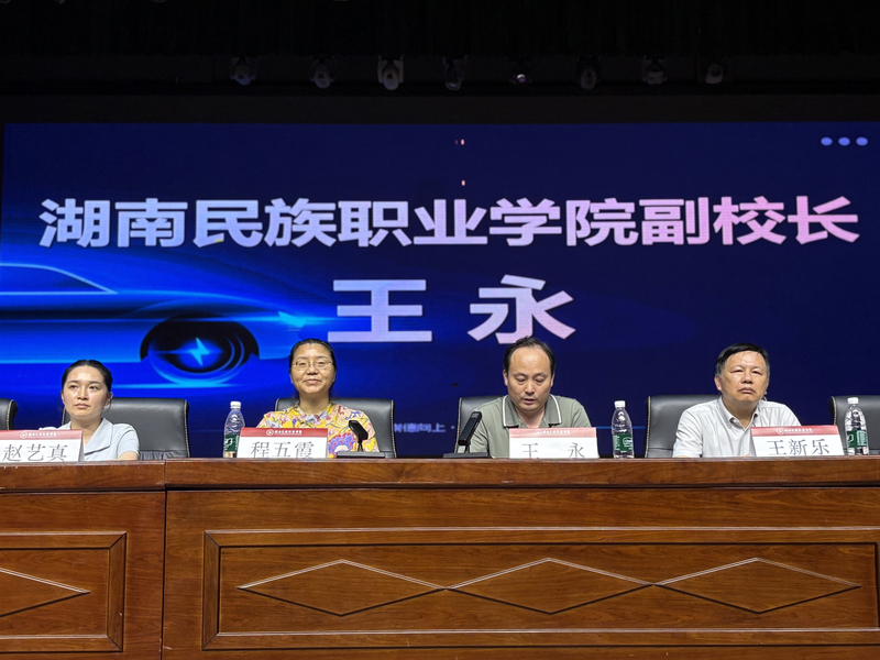 1762998709008013569.jpg 微信图片_20251113095056_307_145.jpg