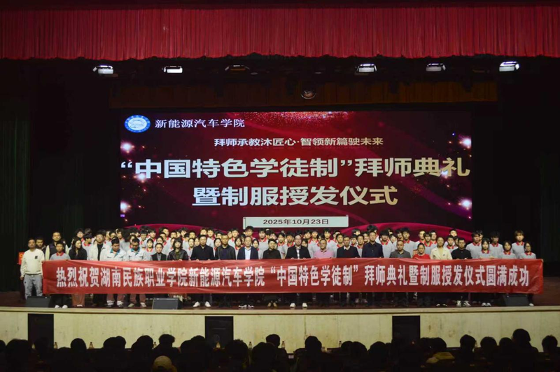 1763000543384048308.png 图片13.png