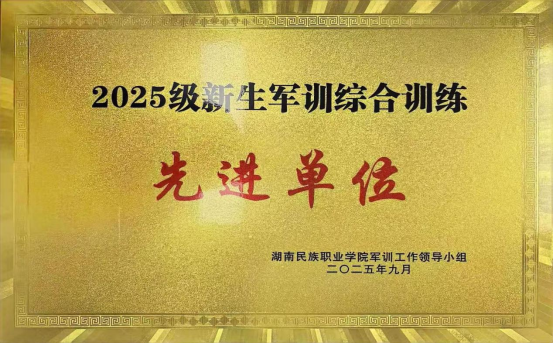 1770794660277026189.png image.png