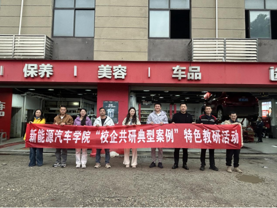 1770794726936062120.png image.png